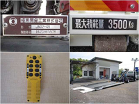 日野デュトロセーフティローダー小型（2t・3t）[写真11]