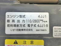 いすゞエルフダンプ小型（2t・3t）[写真26]