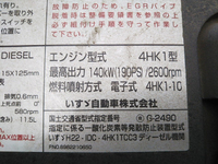 いすゞフォワードセーフティローダー中型（4t）[写真26]