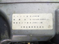 日野レンジャーアルミウイング中型（4t）[写真24]