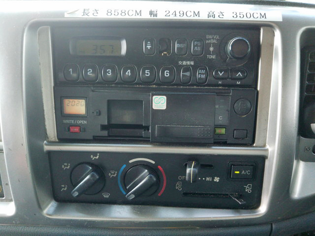 日野レンジャーアルミウイング中型（4t）[写真34]