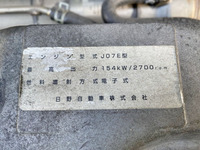 日野レンジャー幌ウイング中型（4t）[写真27]