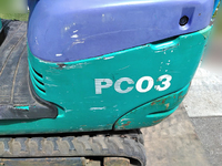 コマツミニユンボ（ミニバックホー）[写真15]