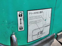 コマツミニユンボ（ミニバックホー）[写真37]