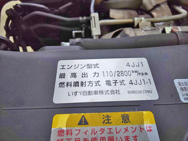 マツダタイタン平ボディ小型（2t・3t）[写真20]