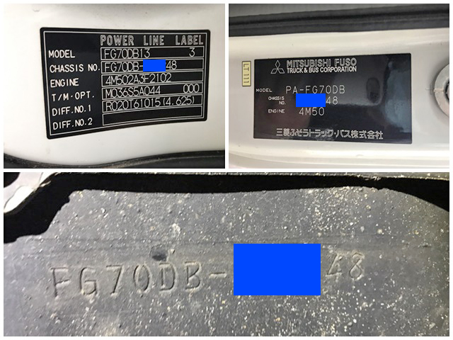 三菱ふそうキャンター平ボディ小型（2t・3t）[写真39]