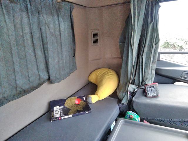 三菱ふそうファイターユニック4段増トン（6t・8t）[写真26]