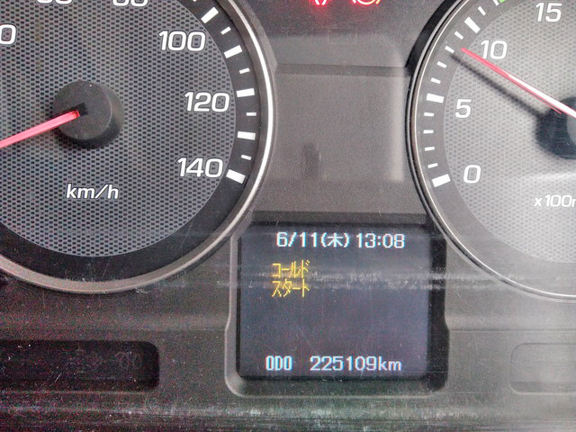 三菱ふそうファイターユニック4段増トン（6t・8t）[写真30]