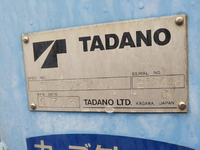 いすゞエルフクレーン4段小型（2t・3t）[写真19]