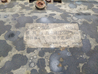 いすゞエルフクレーン4段小型（2t・3t）[写真29]