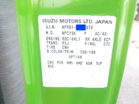 いすゞエルフクレーン4段小型（2t・3t）[写真36]