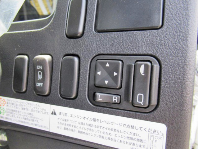 三菱ふそうファイターアルミブロック増トン（6t・8t）[写真39]