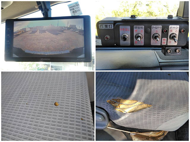 日野デュトロパッカー車（塵芥車）小型（2t・3t）[写真37]