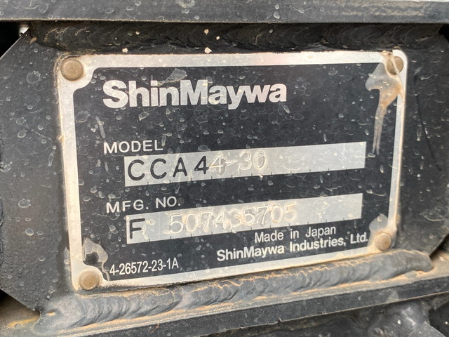 いすゞフォワードアームロール中型（4t）[写真17]