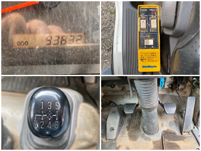 いすゞフォワードアームロール中型（4t）[写真39]