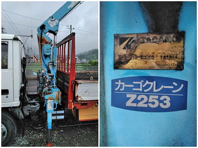 三菱ふそうキャンタークレーン3段小型（2t・3t）[写真10]