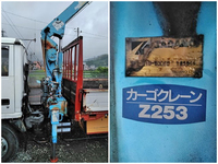 三菱ふそうキャンタークレーン3段小型（2t・3t）[写真10]