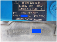 三菱ふそうキャンターパッカー車（塵芥車）小型（2t・3t）[写真40]