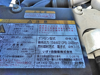 いすゞフォワードコンテナ専用車中型（4t）[写真27]