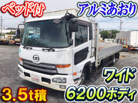 UDトラックスコンドルアルミブロック中型（4t）[写真01]