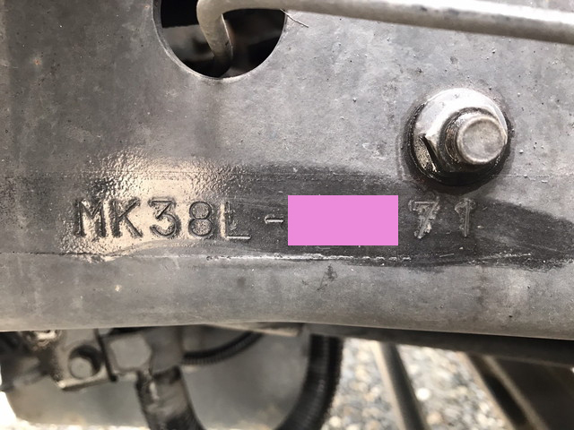 UDトラックスコンドルアルミブロック中型（4t）[写真40]