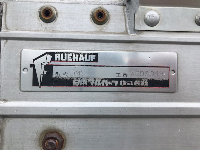 UDトラックスコンドルアルミウイング中型（4t）[写真15]