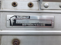 UDトラックスコンドルアルミウイング中型（4t）[写真15]