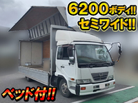 UDトラックスコンドルアルミウイング中型（4t）[写真01]