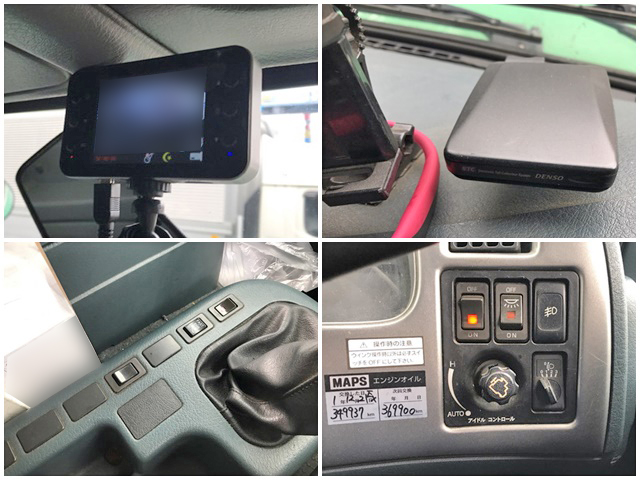 UDトラックスコンドルアルミウイング中型（4t）[写真33]