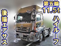 UDトラックスクオントレーラーヘッド（トラクターヘッド）大型（10t）[写真01]