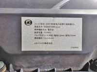 UDトラックスクオントレーラーヘッド（トラクターヘッド）大型（10t）[写真25]