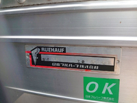 いすゞエルフアルミバン小型（2t・3t）[写真13]