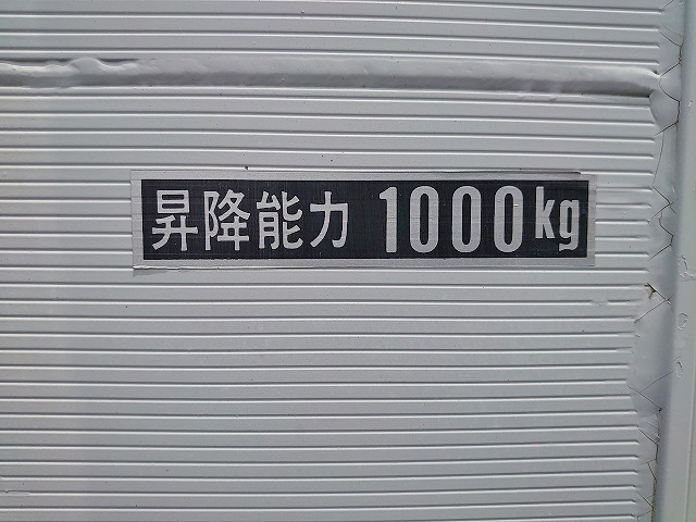 いすゞエルフアルミバン小型（2t・3t）[写真16]
