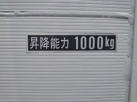 いすゞエルフアルミバン小型（2t・3t）[写真16]