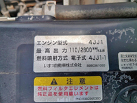 いすゞエルフアルミバン小型（2t・3t）[写真29]