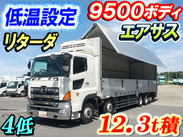 日野プロフィア冷蔵冷凍ウイング大型（10t）QPG-FW1EXEG [写真01]