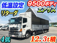 日野プロフィア冷蔵冷凍ウイング大型（10t）[写真01]