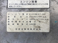 日野プロフィア冷蔵冷凍ウイング大型（10t）[写真26]