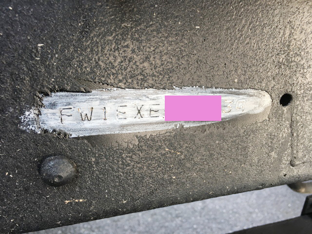 日野プロフィア冷蔵冷凍ウイング大型（10t）[写真38]