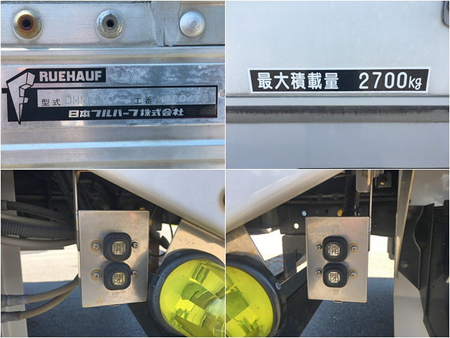 UDトラックスコンドルアルミウイング小型（2t・3t）[写真18]