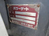 三菱ふそうキャンターアルミバン小型（2t・3t）[写真18]