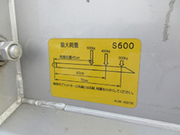 三菱ふそうキャンターアルミバン小型（2t・3t）[写真19]