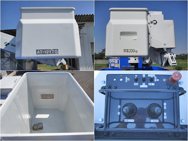 三菱ふそうキャンター高所作業車小型（2t・3t）[写真17]