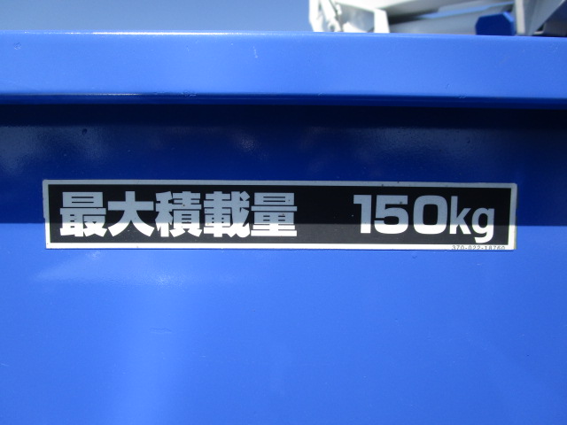 三菱ふそうキャンター高所作業車小型（2t・3t）[写真24]