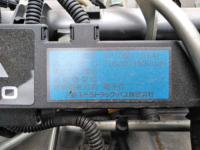 三菱ふそうキャンター平ボディ小型（2t・3t）[写真24]