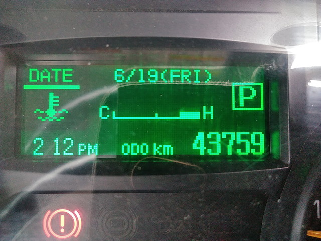 三菱ふそうキャンター平ボディ小型（2t・3t）[写真37]