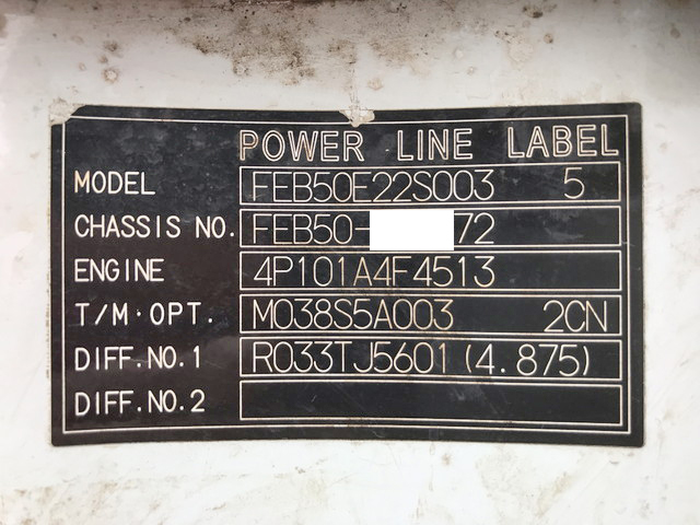 三菱ふそうキャンター平ボディ小型（2t・3t）[写真38]