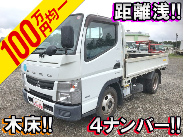 三菱ふそうキャンター平ボディ小型（2t・3t）TKG-FBA20 [写真01]