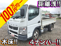 三菱ふそうキャンター平ボディ小型（2t・3t）[写真01]