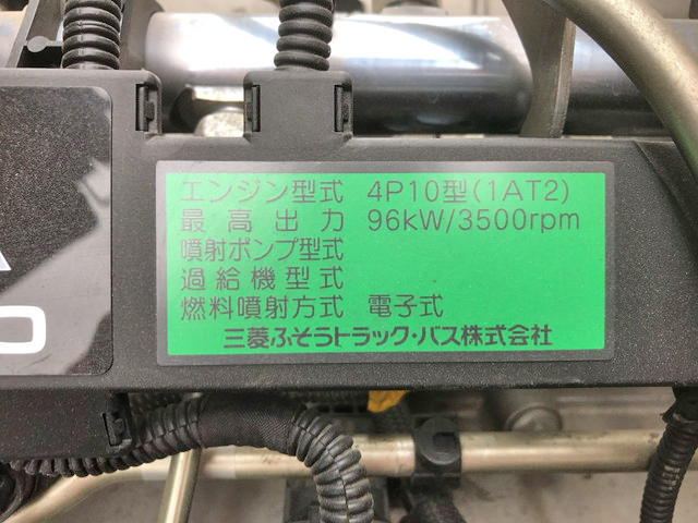 三菱ふそうキャンター平ボディ小型（2t・3t）[写真27]